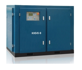 KHE45-8螺杆空压机