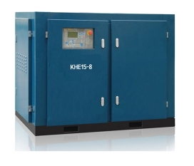 KHE15-8螺杆空压机