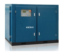 KHE18-8螺杆空压机