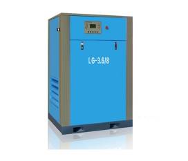 LG-3.6/8螺杆空压机