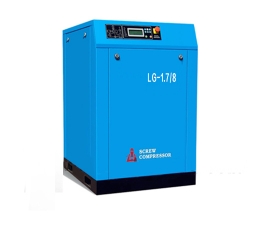 LG-1.7/8螺杆空压机