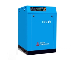 LG-2.4/8螺杆空压机
